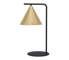 Eglo 99593 - Lampa stołowa NARICES 1xE27/40W/230V