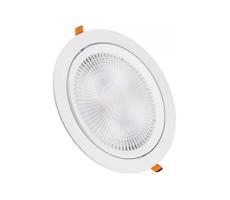 LED Oprawa wpuszczana SAMSUNG CHIP LED/20W/230V 6400K